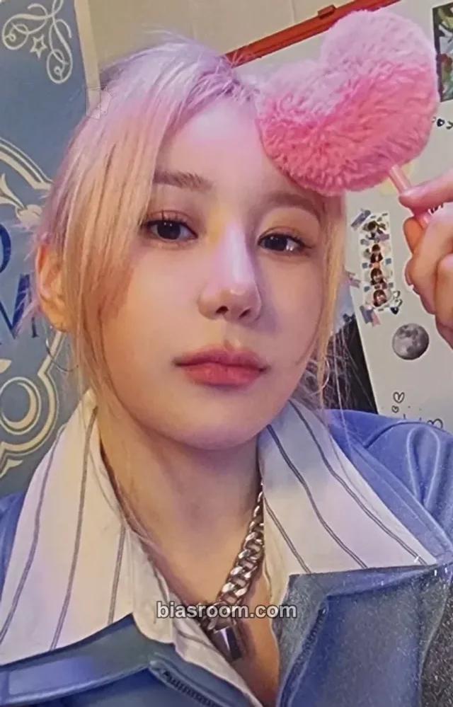 Lee Chaeyeon - Lee Chaeyeon - Over The Moon Album lucky draw apple music