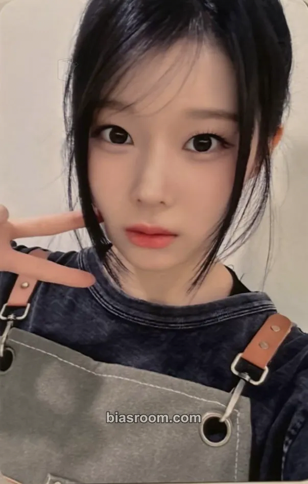 Dohee SAY MY NAME Photocard - SAY MY NAME K-pop photocard