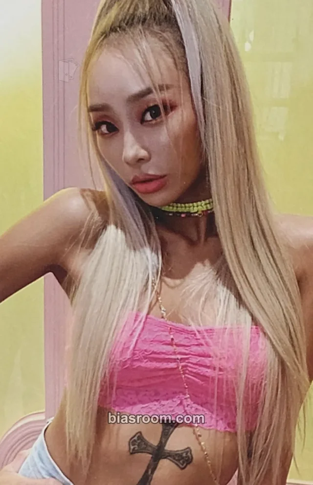 SISTAR - Hyolyn - SAY MY NAME Album album photocard