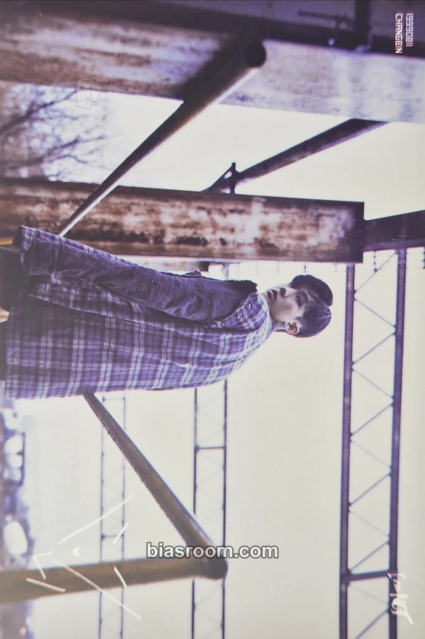 Changbin I am NOT Photocard - Stray Kids - Stray Kids K-pop photocard