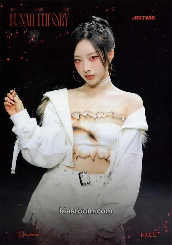 HaSeul ARTMS 2nd World Tour: Lunar Theory Photocard - ARTMS - ARTMS K-pop photocard