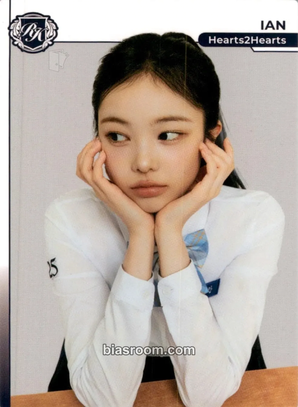 Ian TELECA 2025 Kpop Rookie Photocard - Hearts2Hearts - Hearts2Hearts K-pop photocard