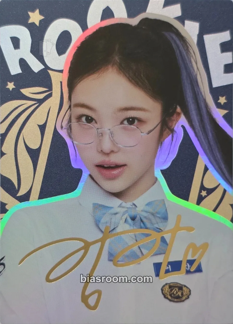 Ian TELECA 2025 Kpop Rookie Photocard - Hearts2Hearts - Hearts2Hearts K-pop photocard