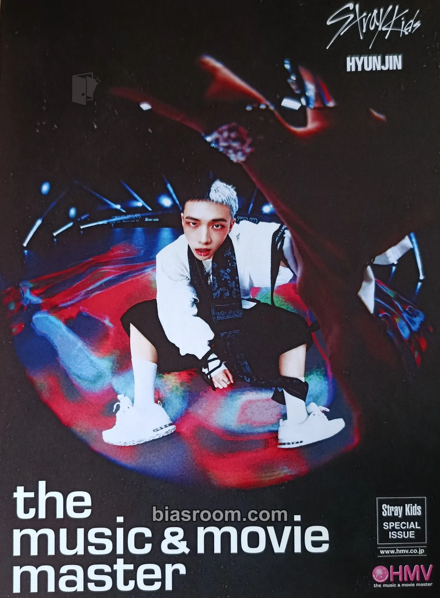 Hyunjin KARMA Photocard - Stray Kids - Stray Kids K-pop photocard