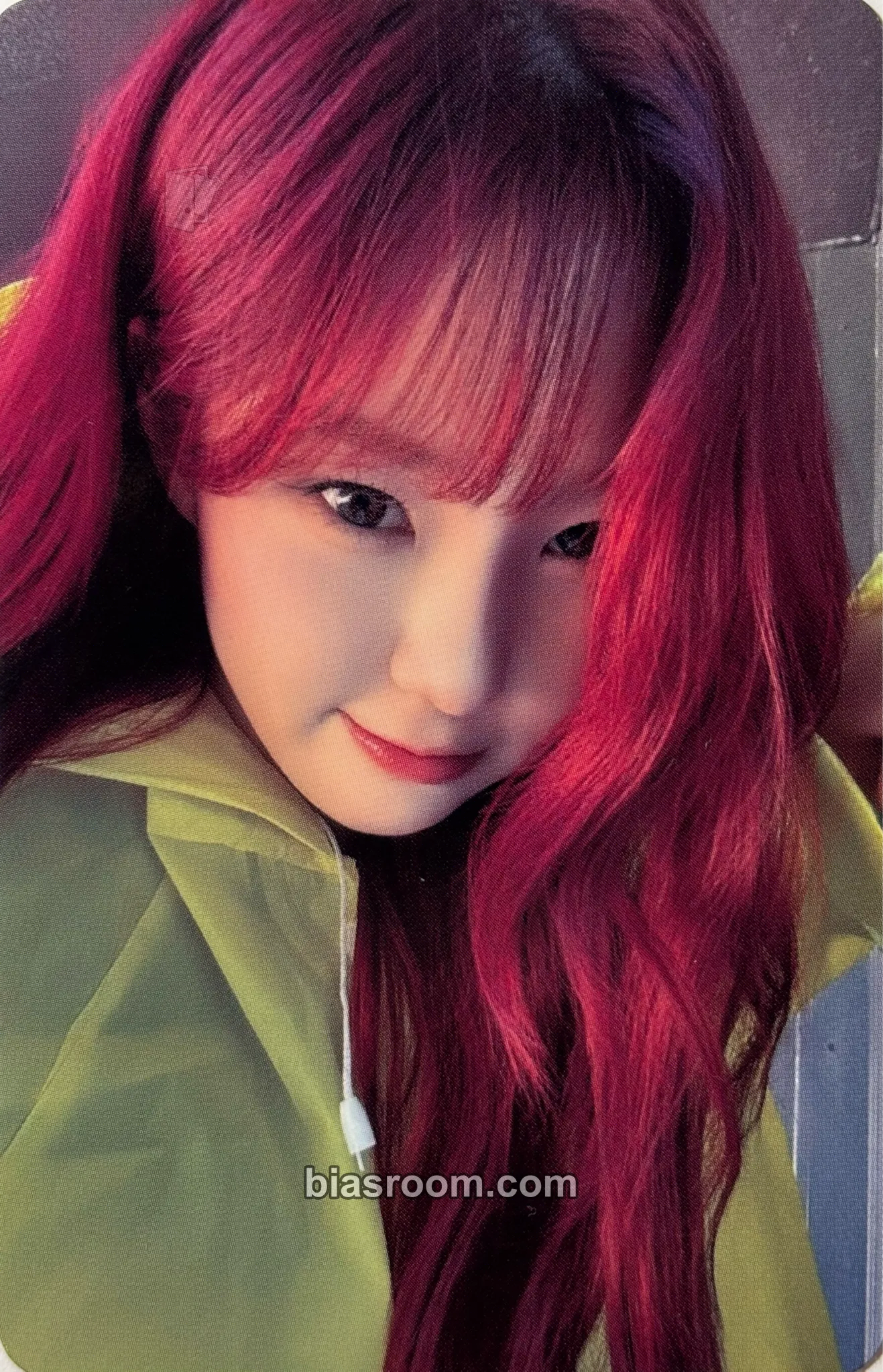 Chaehyun Kep1going On Photocard - Kep1er - Kep1er K-pop photocard