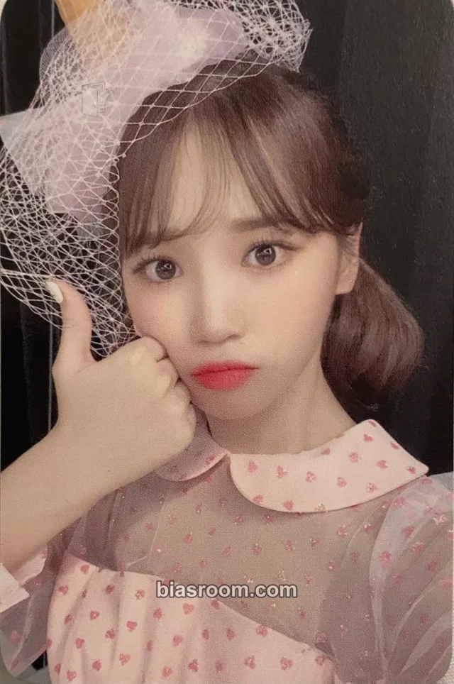 IZ*ONE - Kim Chaewon - ONEIRIC THEATER - KIT Version Other ktown4u pob (pre-order benefit)