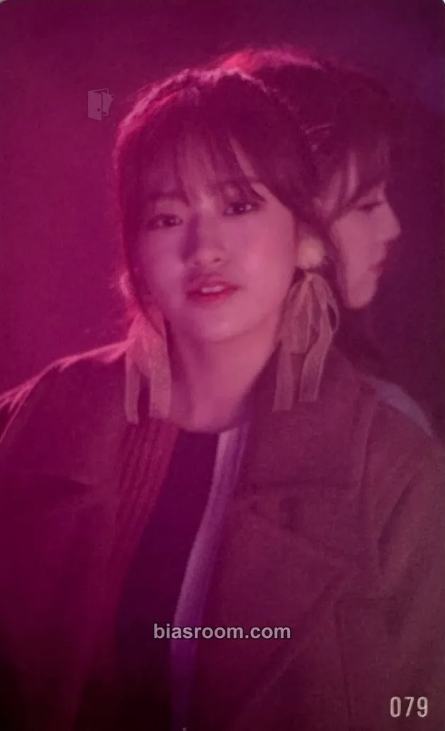 Yujin Suki to Iwasetai Photocard - IZ*ONE - IZ*ONE K-pop photocard