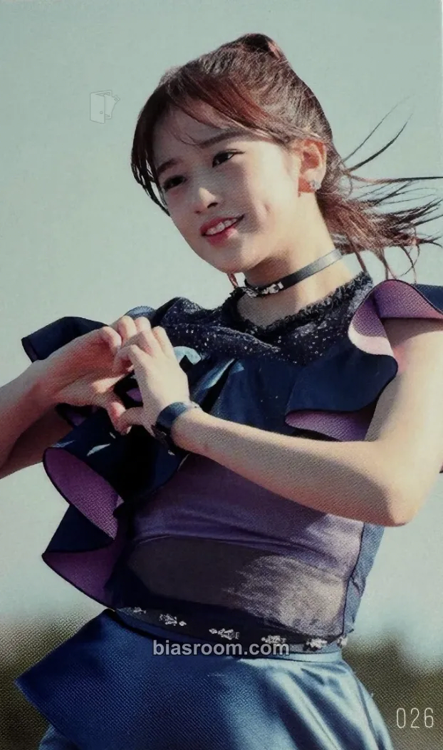 Yujin Suki to Iwasetai Photocard - IZ*ONE - IZ*ONE K-pop photocard