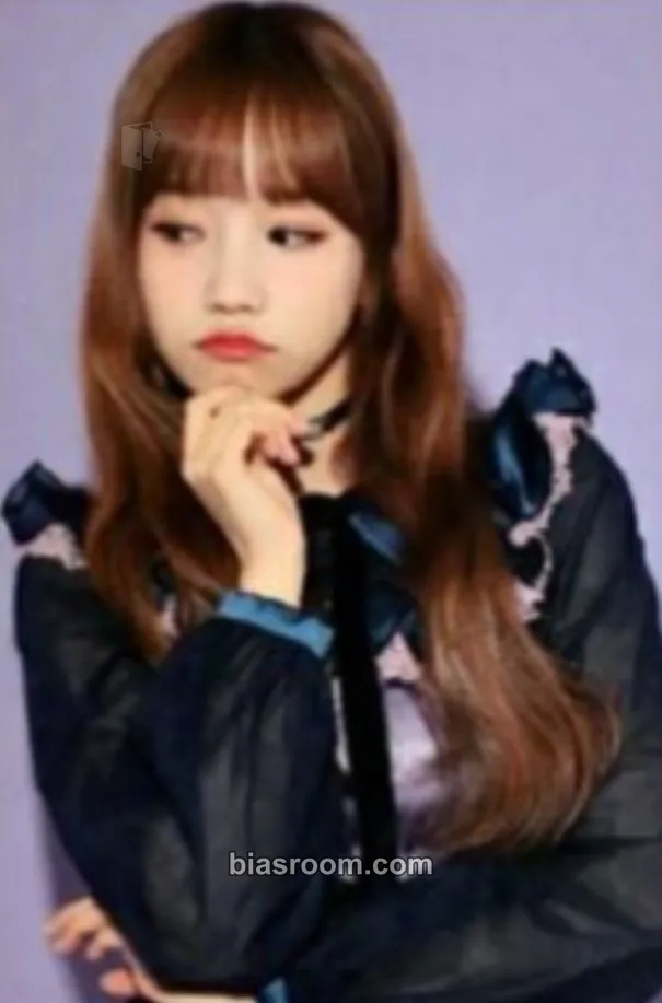 Jo Yuri Suki to Iwasetai Photocard - IZ*ONE - IZ*ONE K-pop photocard