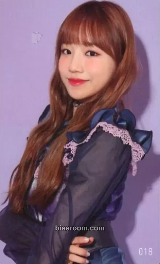 Jo Yuri Suki to Iwasetai Photocard - IZ*ONE - IZ*ONE K-pop photocard