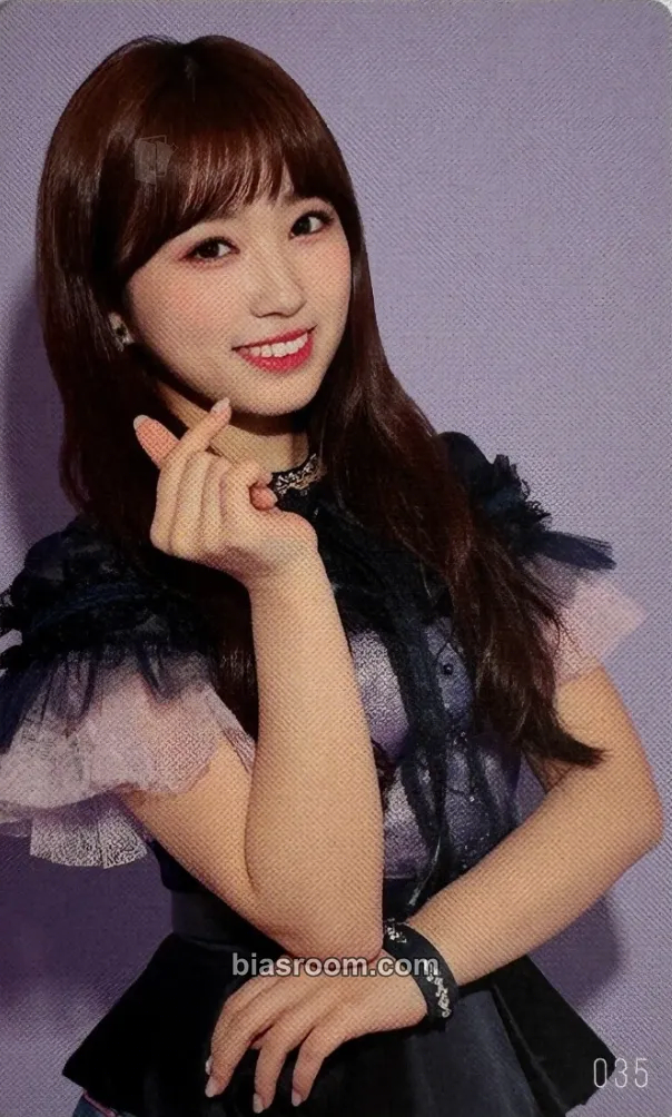 Nako Suki to Iwasetai Photocard - IZ*ONE - IZ*ONE K-pop photocard