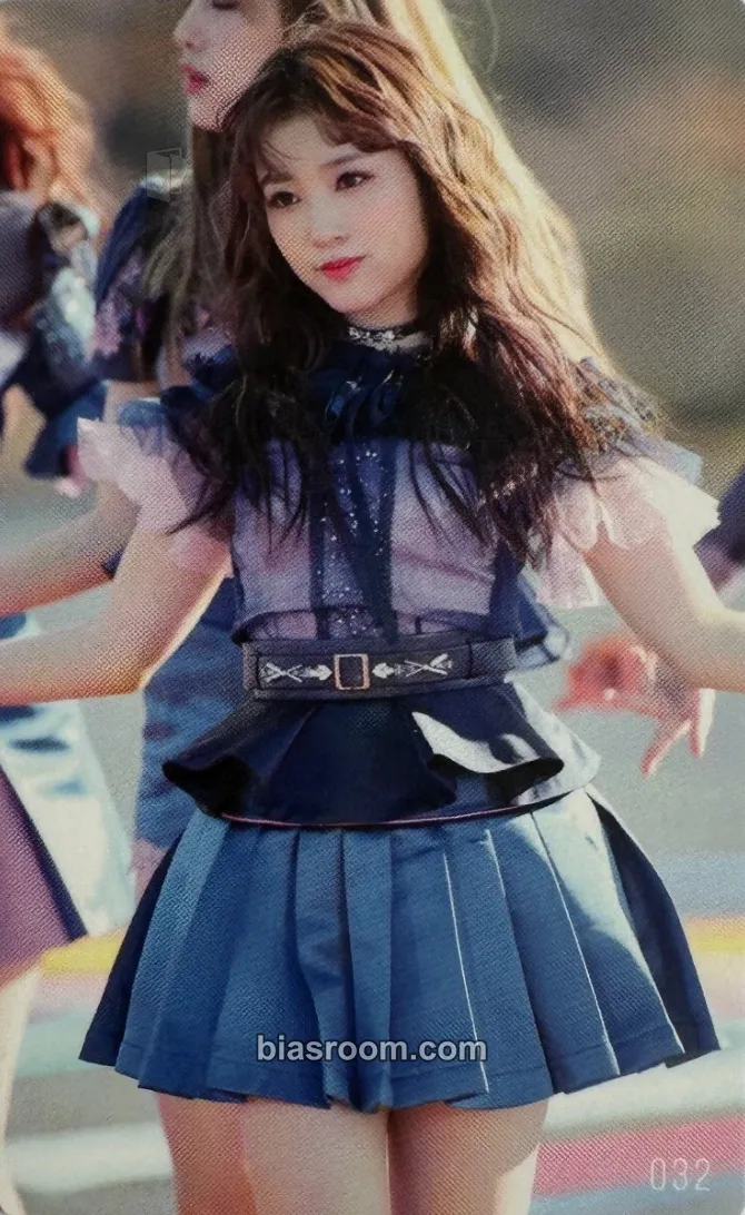 Nako Suki to Iwasetai Photocard - IZ*ONE - IZ*ONE K-pop photocard