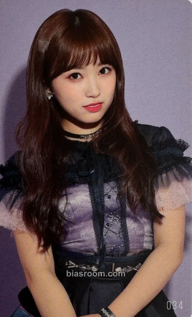 Nako Suki to Iwasetai Photocard - IZ*ONE - IZ*ONE K-pop photocard