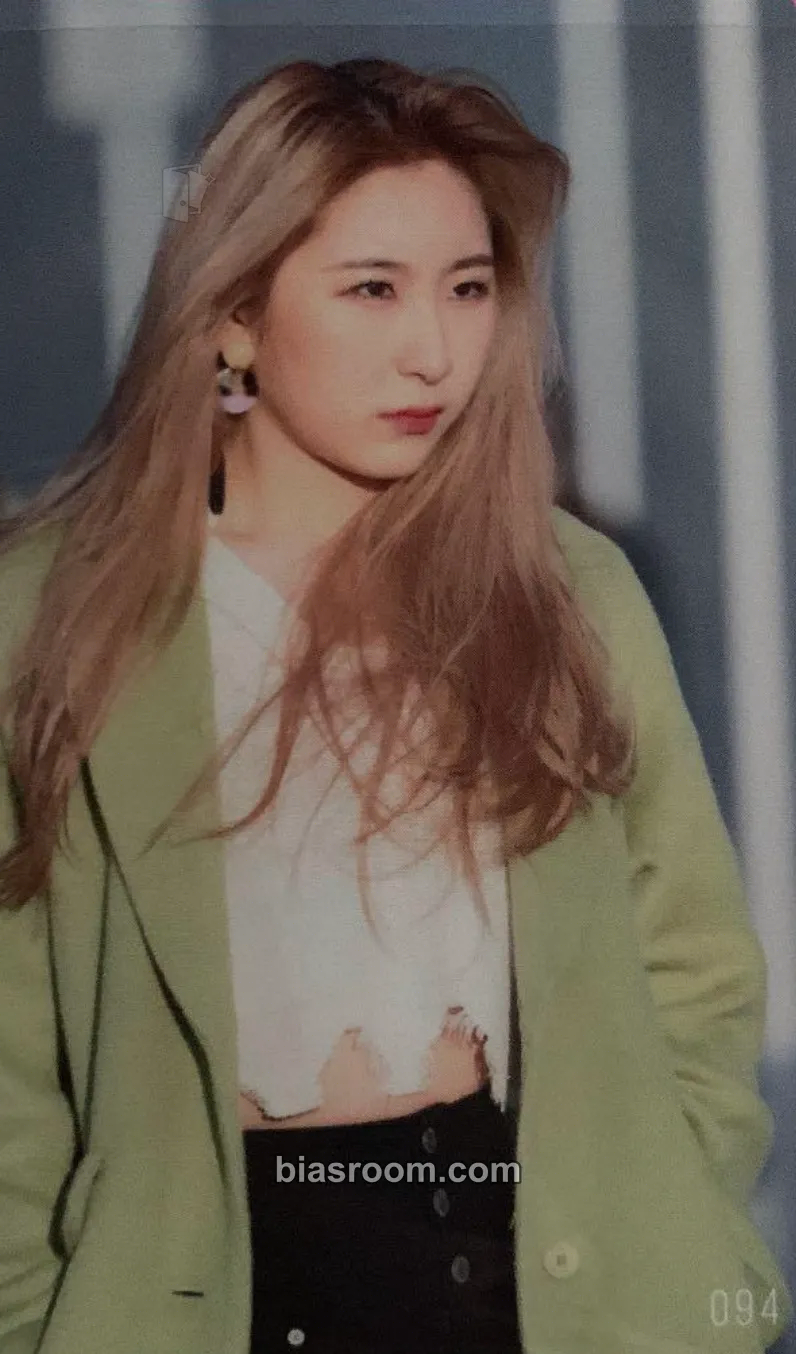 Lee Chaeyeon Suki to Iwasetai Photocard - IZ*ONE - IZ*ONE K-pop photocard