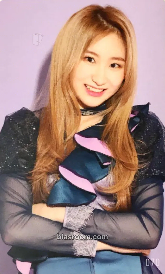 Lee Chaeyeon Suki to Iwasetai Photocard - IZ*ONE - IZ*ONE K-pop photocard