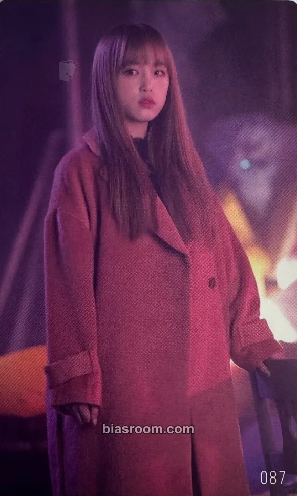 Yena Suki to Iwasetai Photocard - IZ*ONE - IZ*ONE K-pop photocard