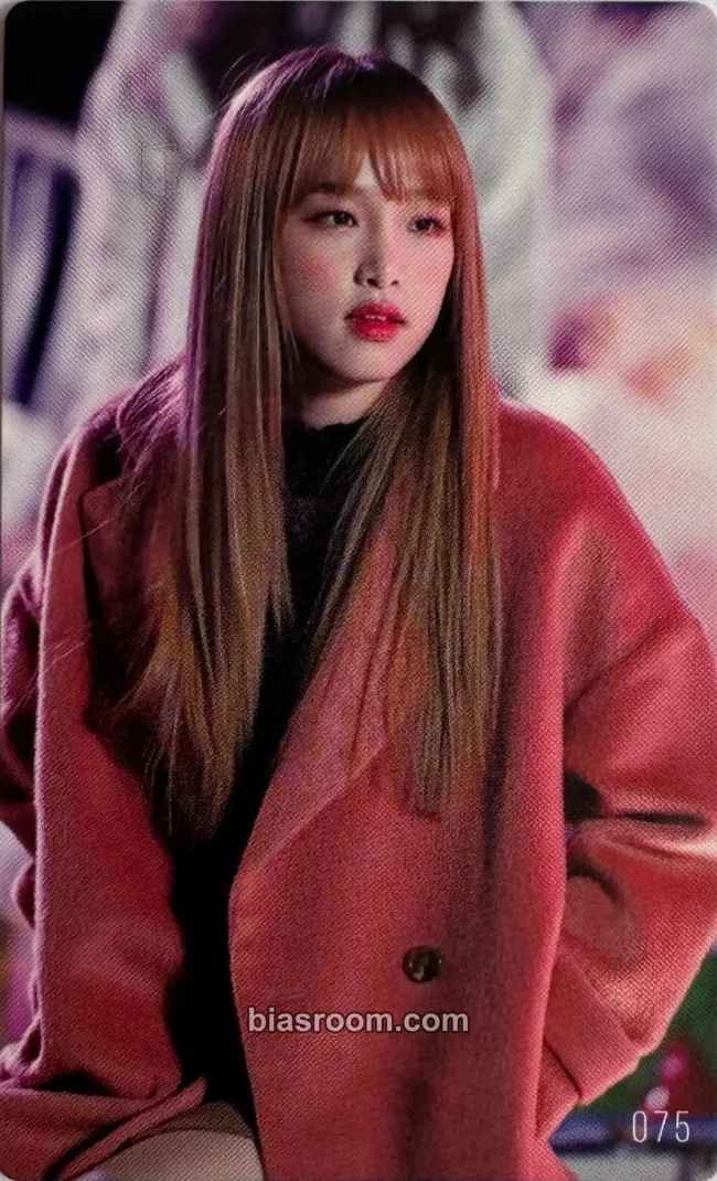 Yena Suki to Iwasetai Photocard - IZ*ONE - IZ*ONE K-pop photocard