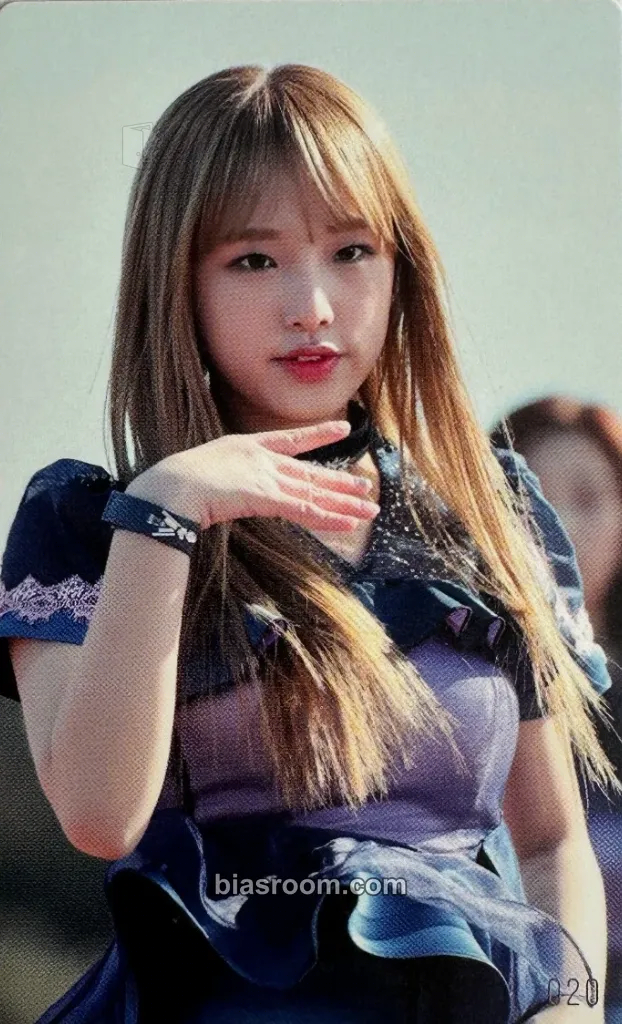 Yena Suki to Iwasetai Photocard - IZ*ONE - IZ*ONE K-pop photocard