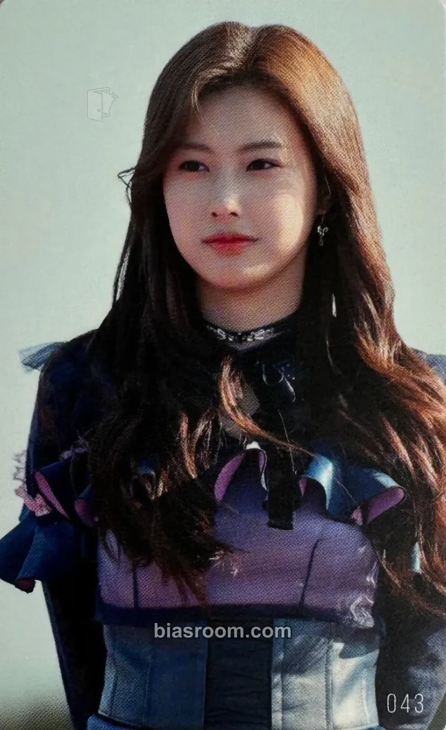 Hyewon Suki to Iwasetai Photocard - IZ*ONE - IZ*ONE K-pop photocard