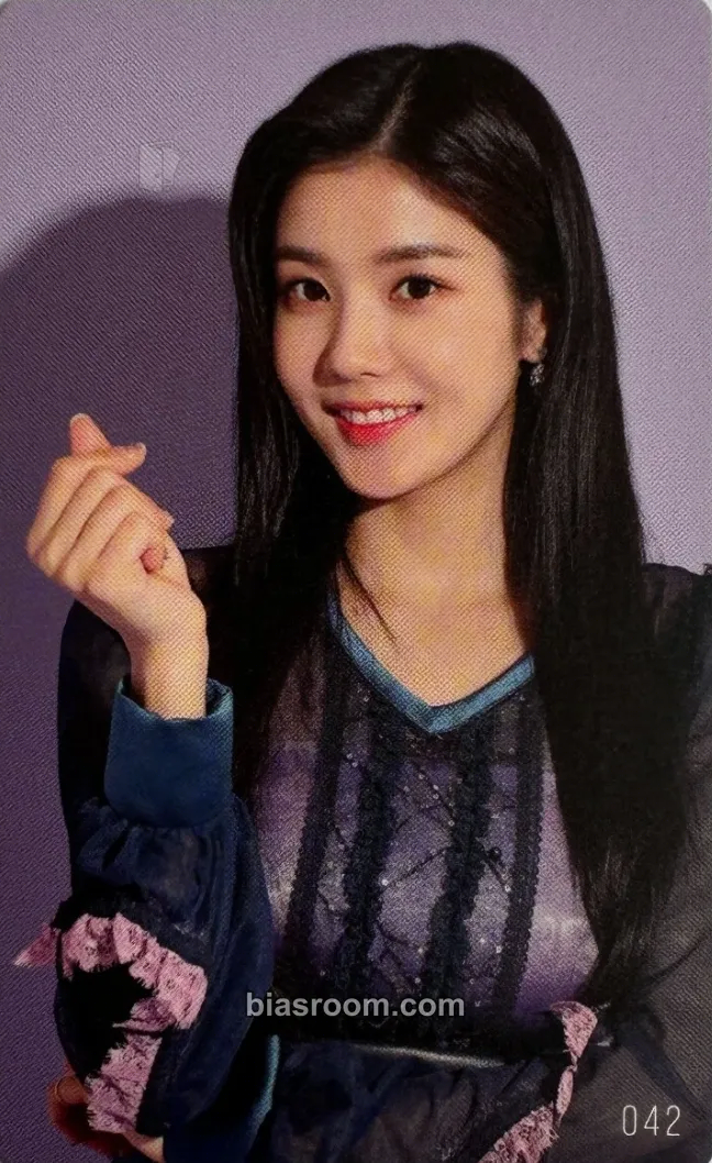 Kwon Eunbi Suki to Iwasetai Photocard - IZ*ONE - IZ*ONE K-pop photocard