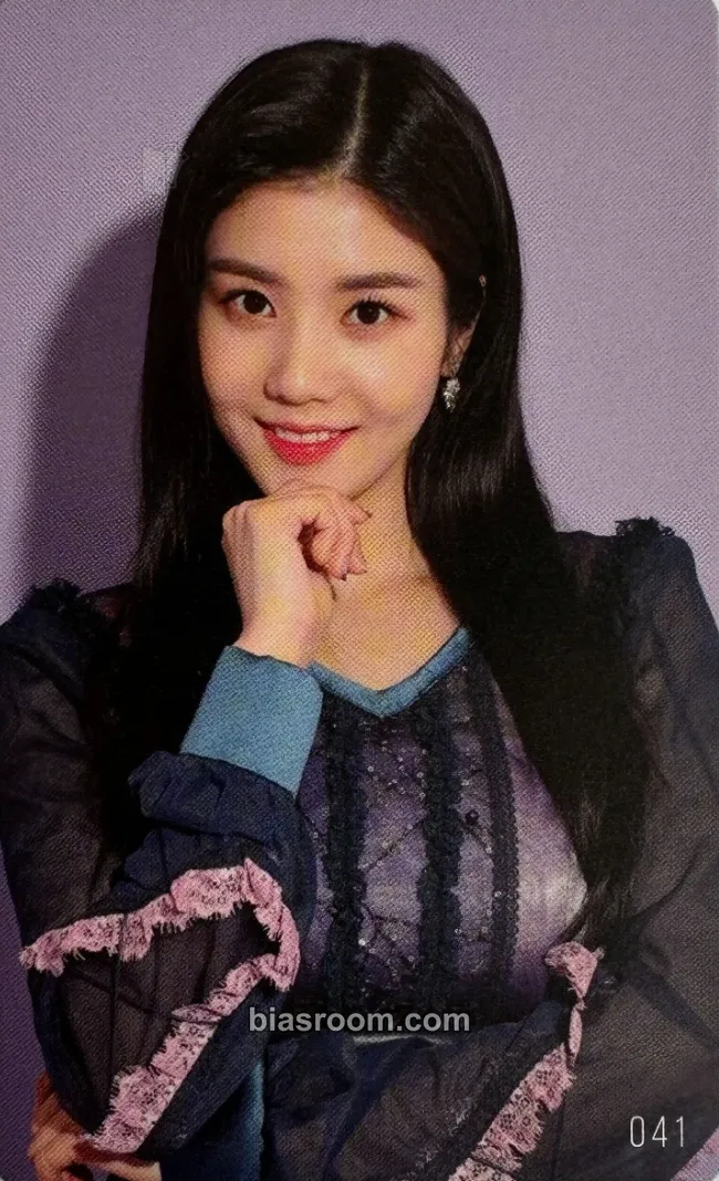 Kwon Eunbi Suki to Iwasetai Photocard - IZ*ONE - IZ*ONE K-pop photocard