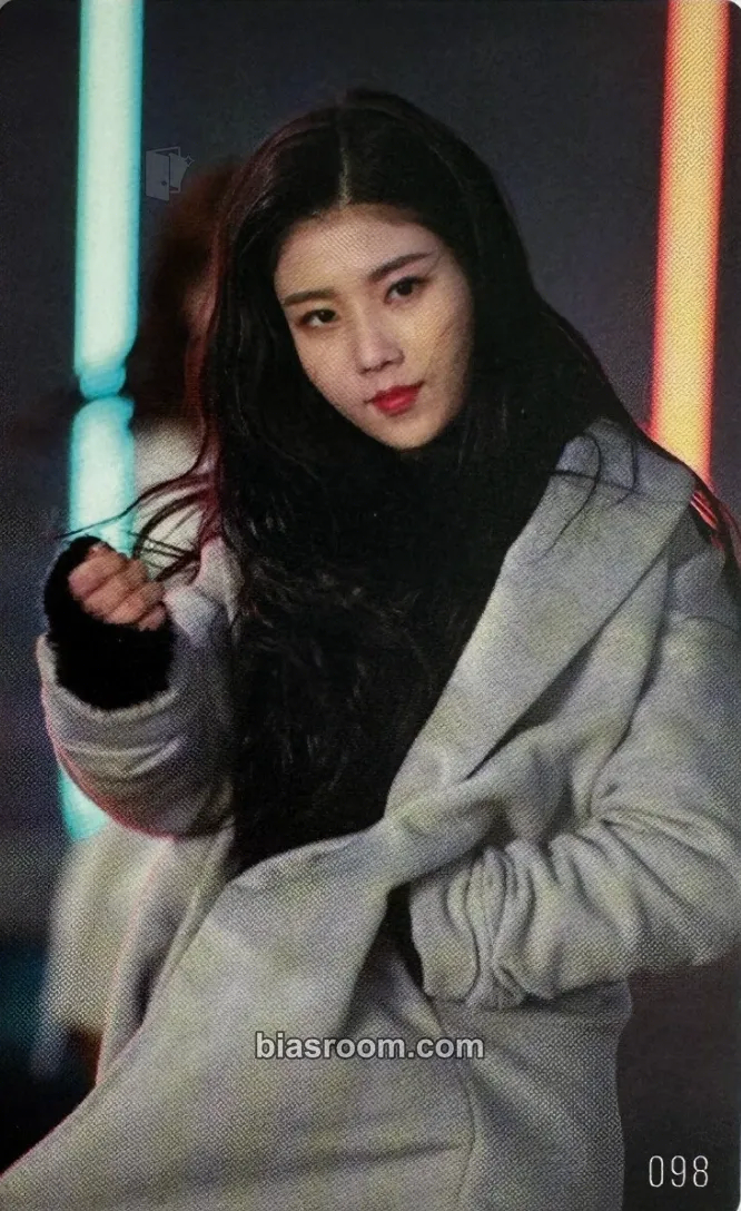 Kwon Eunbi Suki to Iwasetai Photocard - IZ*ONE - IZ*ONE K-pop photocard