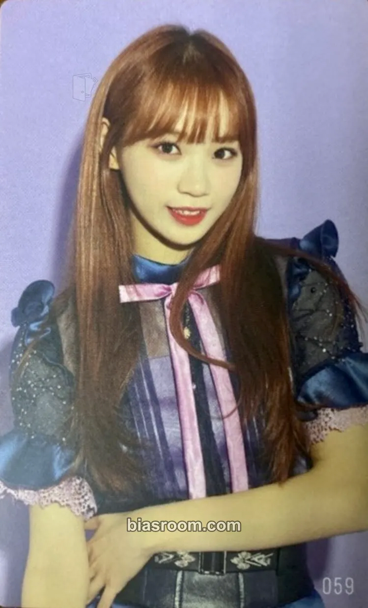 Kim Chaewon Suki to Iwasetai Photocard - IZ*ONE - IZ*ONE K-pop photocard