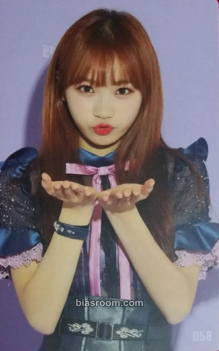 Kim Chaewon Suki to Iwasetai Photocard - IZ*ONE - IZ*ONE K-pop photocard
