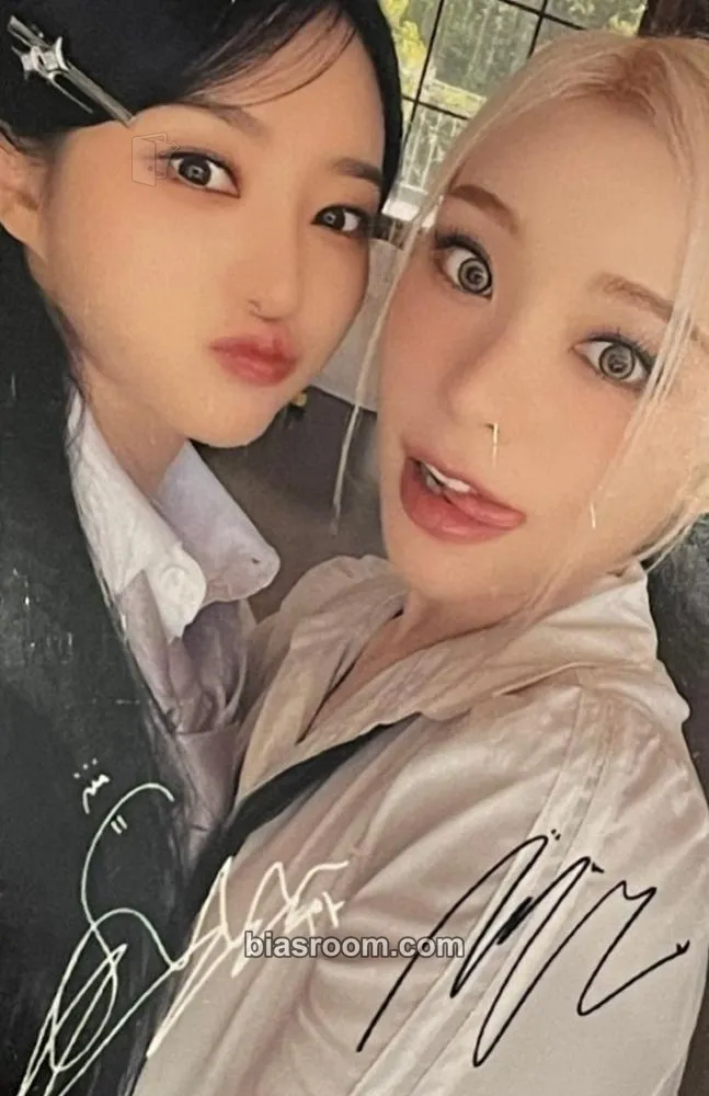 Luck Inside 7 Doors World Tour Photocard - Dreamcatcher - Dreamcatcher K-pop photocard