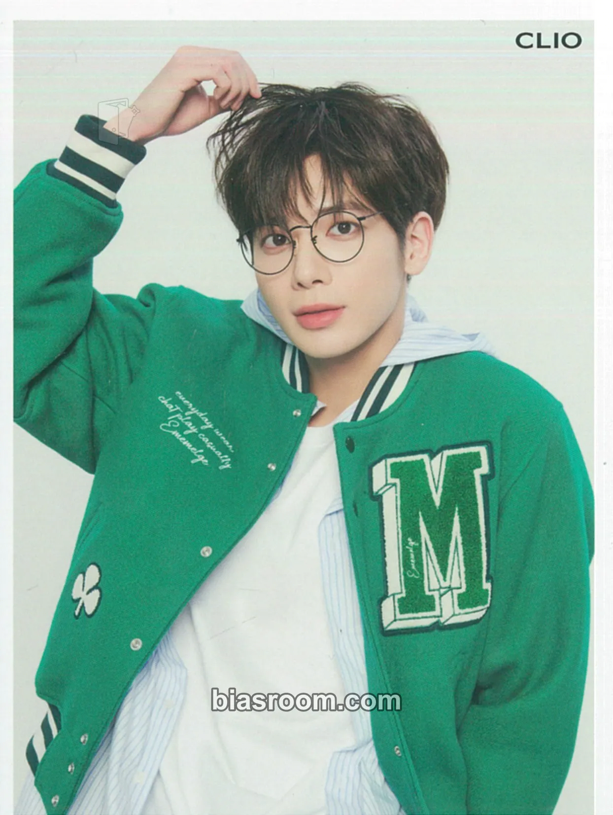 Taehyun Clio Photocard - TOMORROW X TOGETHER - TOMORROW X TOGETHER K-pop photocard