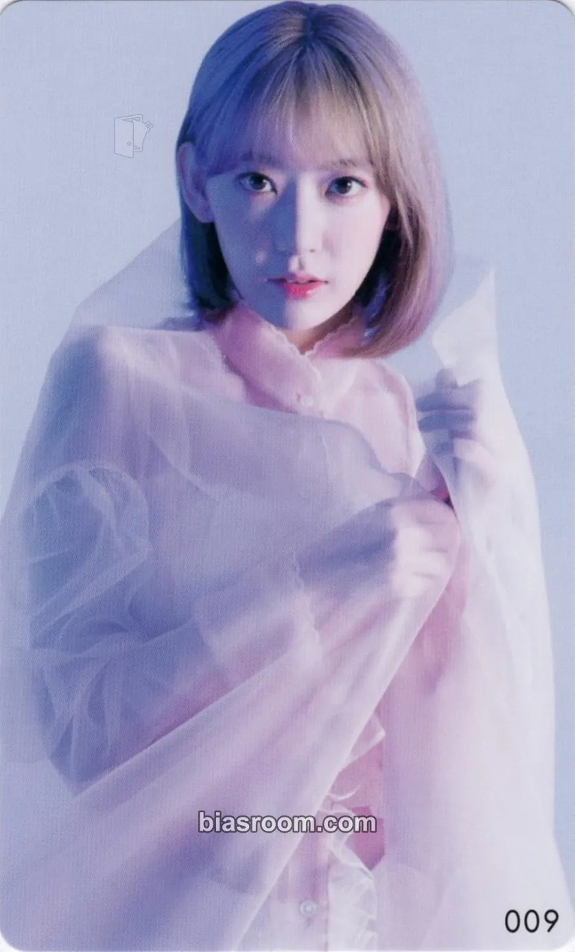 Sakura Buenos Aires Photocard - IZ*ONE - IZ*ONE K-pop photocard