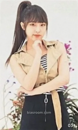 Yena Buenos Aires Photocard - IZ*ONE - IZ*ONE K-pop photocard