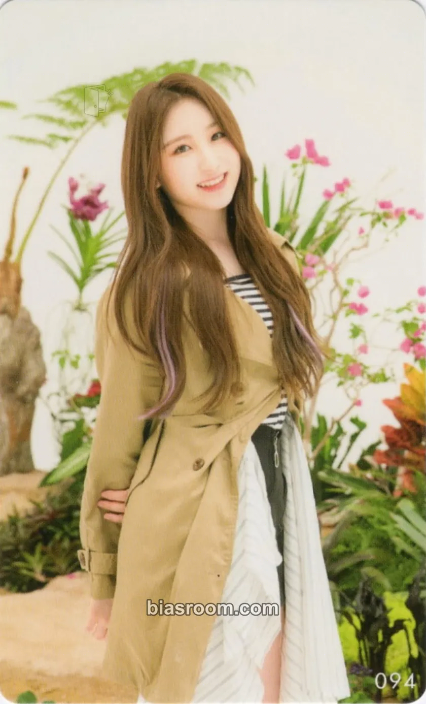 Lee Chaeyeon Buenos Aires Photocard - IZ*ONE - IZ*ONE K-pop photocard