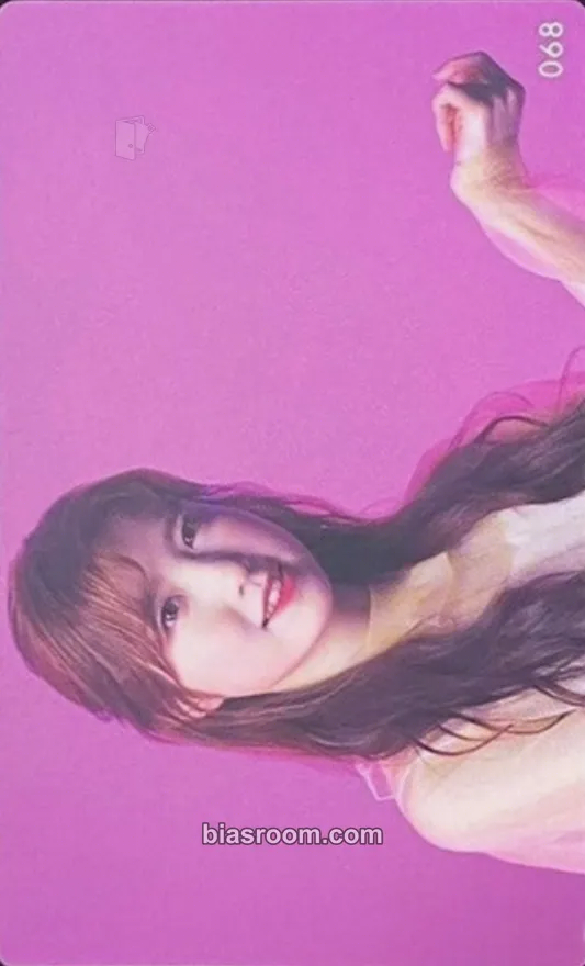 Hitomi Buenos Aires Photocard - IZ*ONE - IZ*ONE K-pop photocard