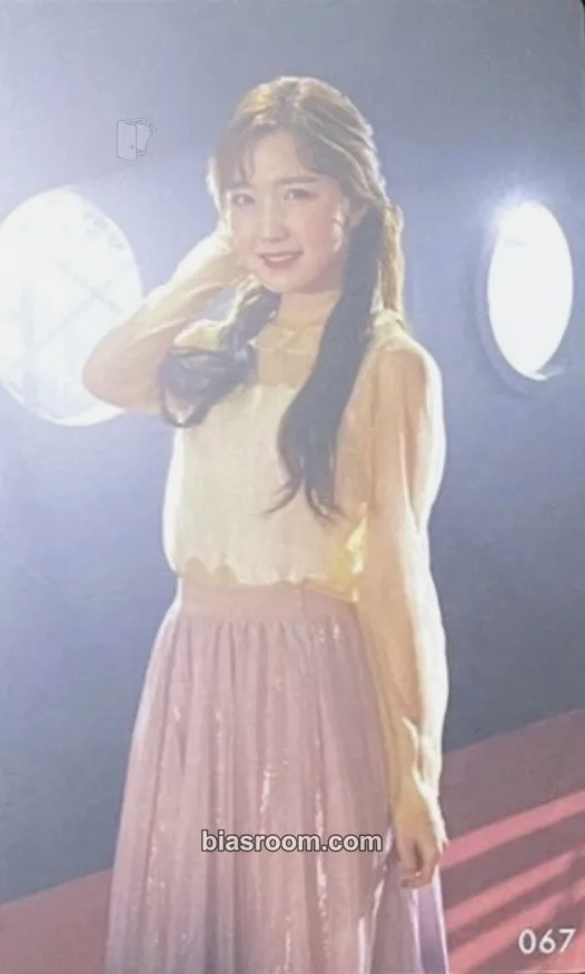 Hitomi Buenos Aires Photocard - IZ*ONE - IZ*ONE K-pop photocard