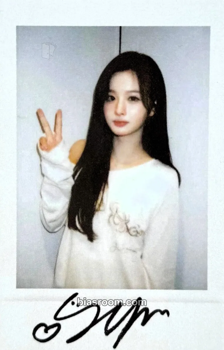 Sullyoon Blue Valentine Photocard - NMIXX - NMIXX K-pop photocard