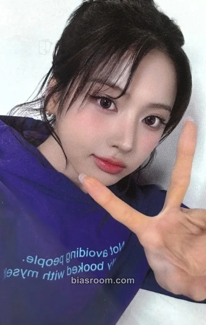 Jiwoo Blue Valentine Photocard - NMIXX - NMIXX K-pop photocard