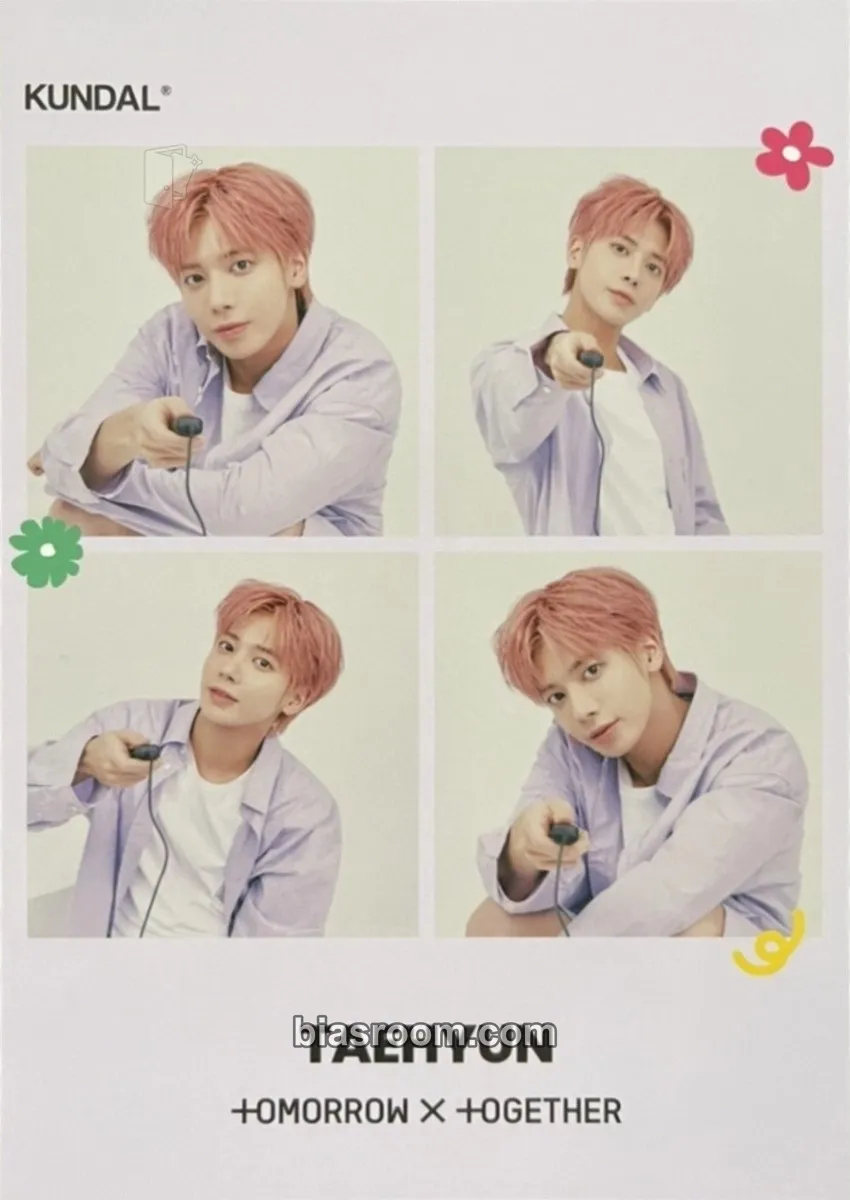 Taehyun Kundal Photocard - TOMORROW X TOGETHER - TOMORROW X TOGETHER K-pop photocard