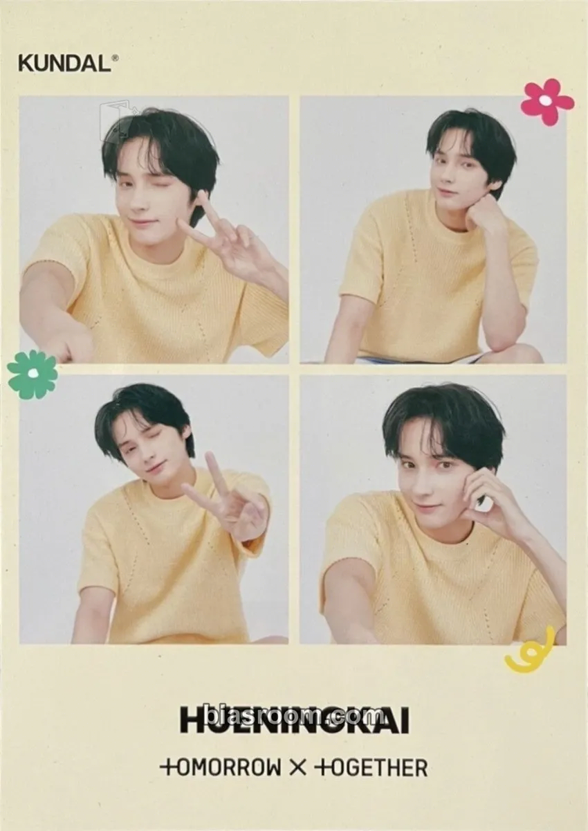 Huening Kai Kundal Photocard - TOMORROW X TOGETHER - TOMORROW X TOGETHER K-pop photocard