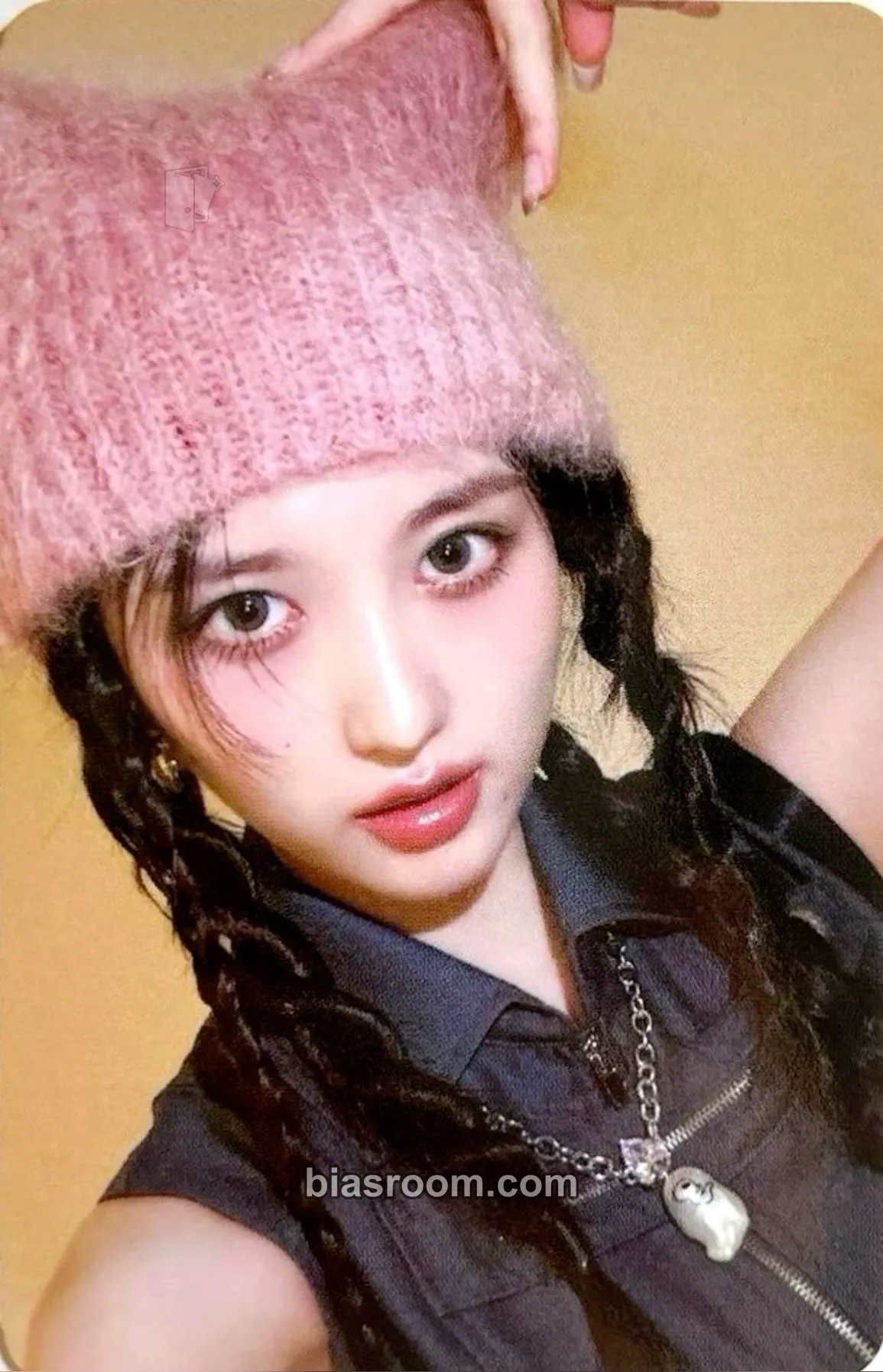 Gaeul I've Mine Photocard - IVE - IVE K-pop photocard
