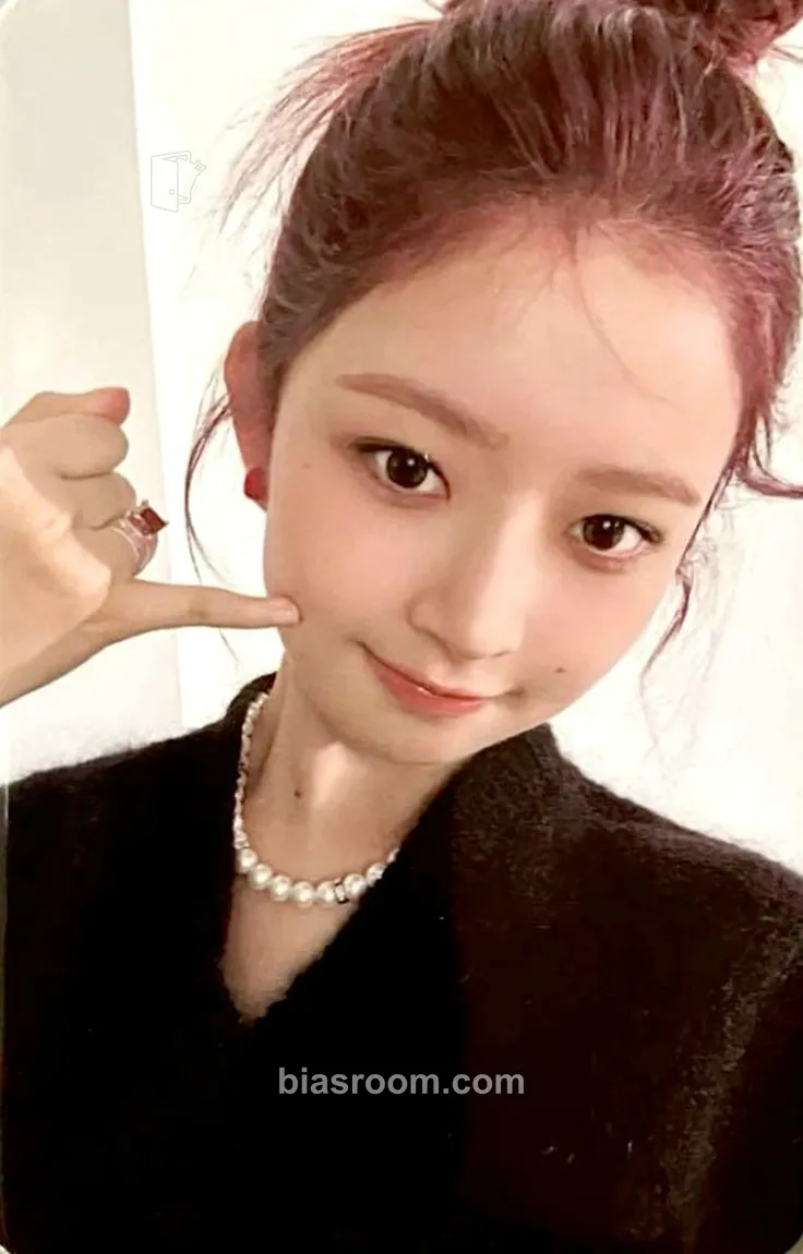 Rei I've Mine Photocard - IVE - IVE K-pop photocard