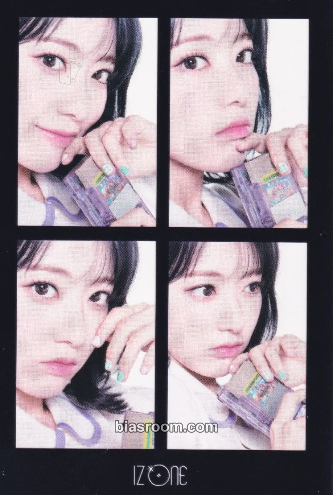 Sakura Oneiric Diary Photocard - IZ*ONE - IZ*ONE K-pop photocard