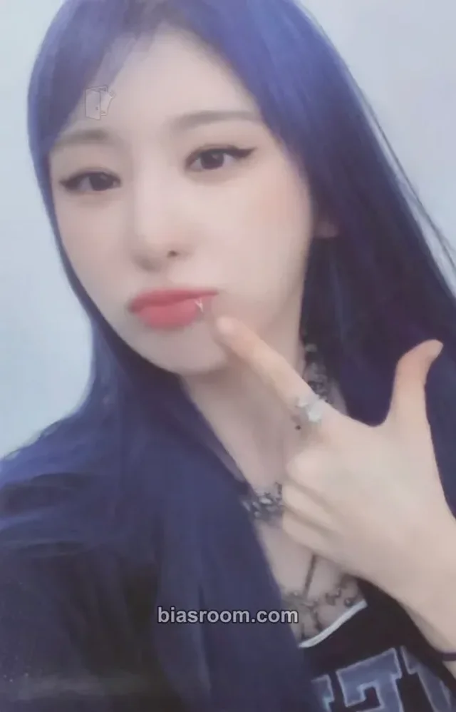 Lee Chaeyeon - Lee Chaeyeon - The Move: Street Album step up version kit version