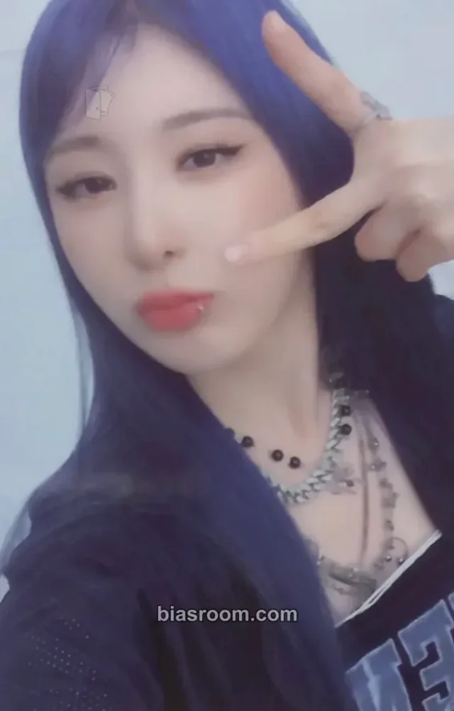 Lee Chaeyeon - Lee Chaeyeon - The Move: Street Album step up version kit version