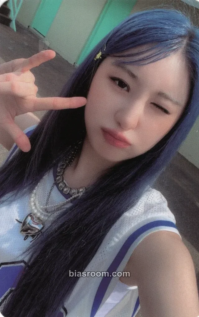 Lee Chaeyeon - Lee Chaeyeon - The Move: Street Album jump up version album photocard poca album