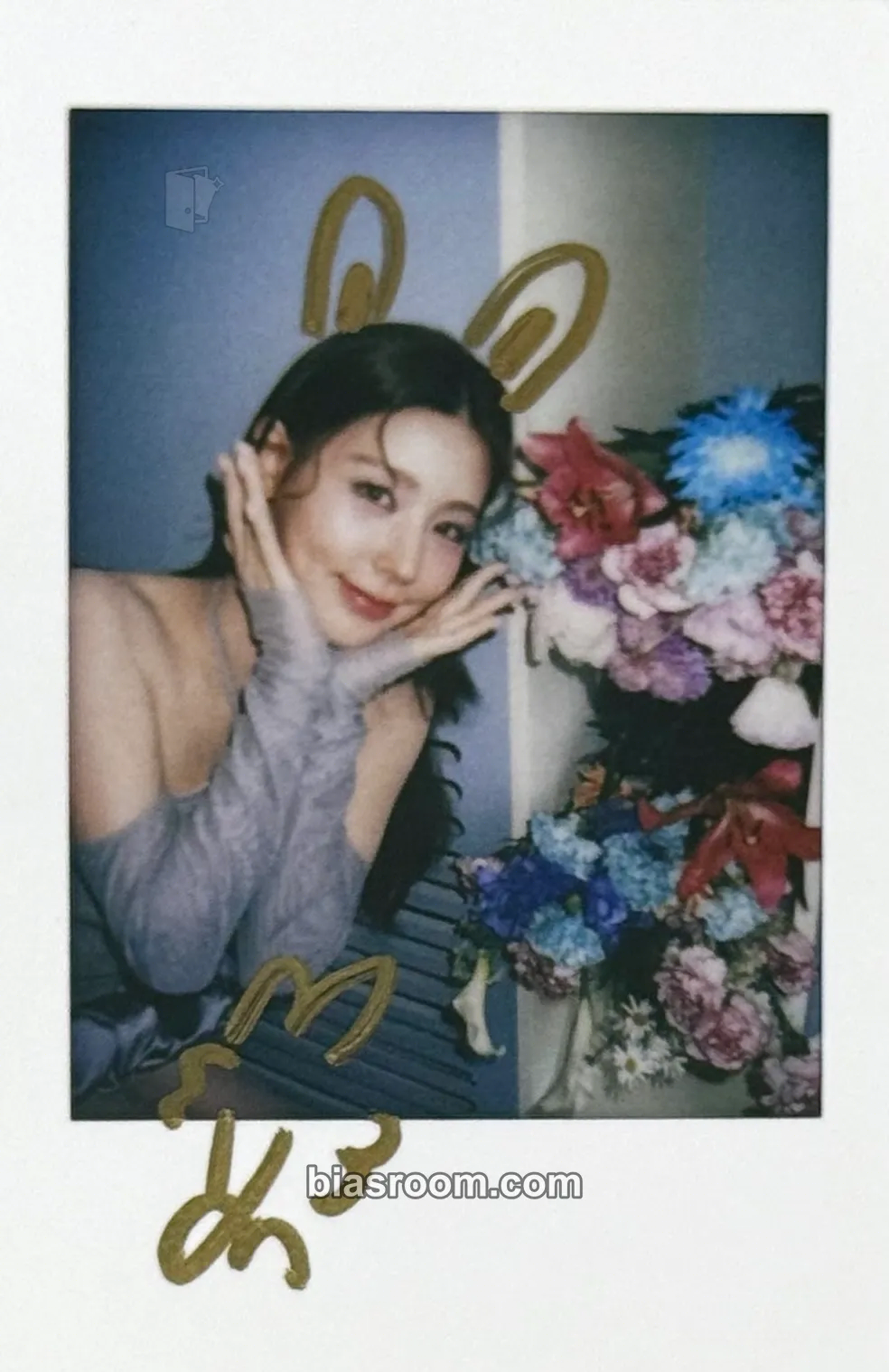 Miyeon Miyeon x Citer Magazine Photocard - i-dle - i-dle K-pop photocard