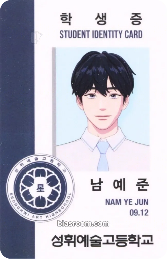 Yejun Asterum : The Shape of Things to Come Photocard - PLAVE - PLAVE K-pop photocard