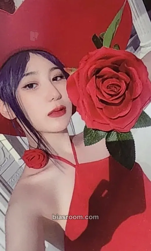 Lee Chaeyeon The Move: Street Photocard - Lee Chaeyeon K-pop photocard