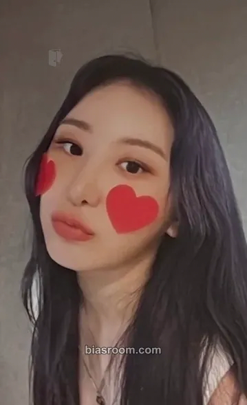 Lee Chaeyeon The Move: Street Photocard - Lee Chaeyeon K-pop photocard