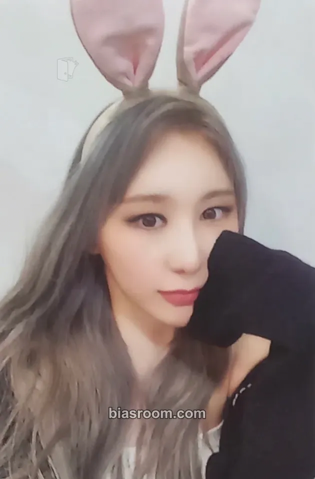 Lee Chaeyeon The Move: Street Photocard - Lee Chaeyeon K-pop photocard